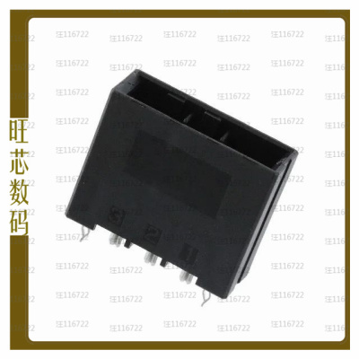 1-1747277-3【CONN HEADER VERT 3POS 6.35MM】