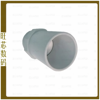 MB7040-100【ULTRASONIC SENSOR I2CXL-MAXSONAR】