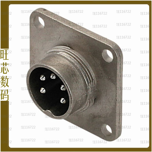C091 31S003 100 2【CONN RCPT MALE 3POS SILVER SLDR】