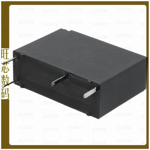 ALDP112W【RELAY GEN PURPOSE SPST 5A 12V】