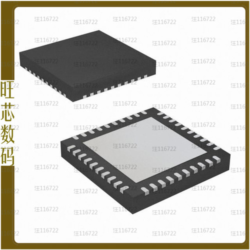 TDC-GP30YA-F01 1K【TDC-GP30YA-F01 1K QFN40 LF T&R】
