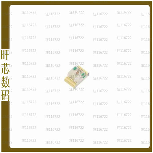 AP2012SF4C【EMITTER IR 880NM 50MA 2012】