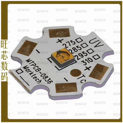 MTSM310UV-F1120S【310NM FLAT SMD UV STARBOARD】