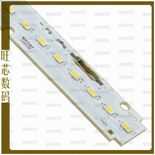 SI-B8R14256HWW【LED SLIM 5000K 2290LM BACK WIRE】
