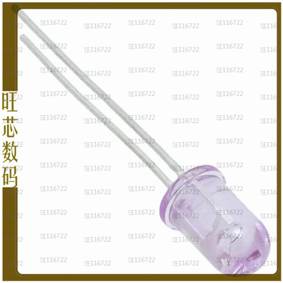 QED223A4R0【EMITTER IR 880NM 100MA RADIAL】