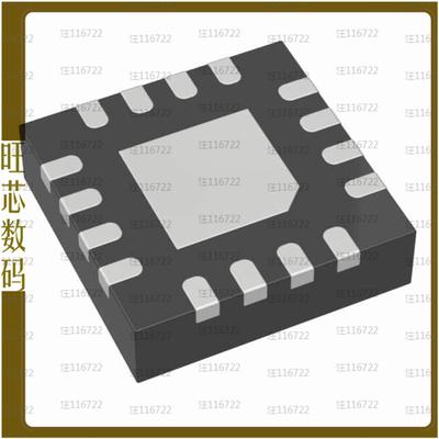 TRS3221EIRGTR【IC TRANSCEIVER FULL 1/1 16VQFN】