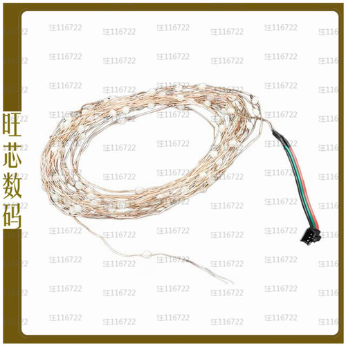 4917【FIXED ADDRESS NEOPIXEL LED FAIRY】