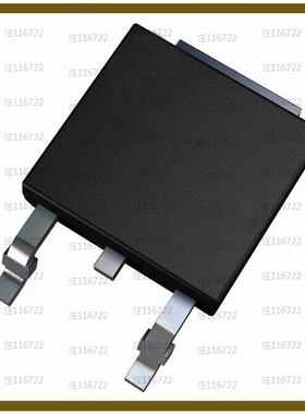 C3D08065E【DIODE SIL CARB 650V 25.5A TO252】