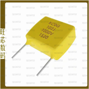 100V CER C330C474K1R5TA7303 0.47UF RADIAL CAP X7R