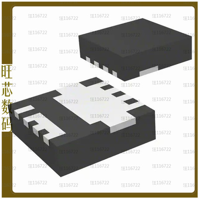 STPS8L30DEE-TR【DIODE SCHOTTKY 30V 8A POWERFLAT】