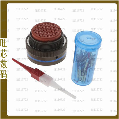 M8372377W2461N【M83723/77W2461N3ALUMINUM】