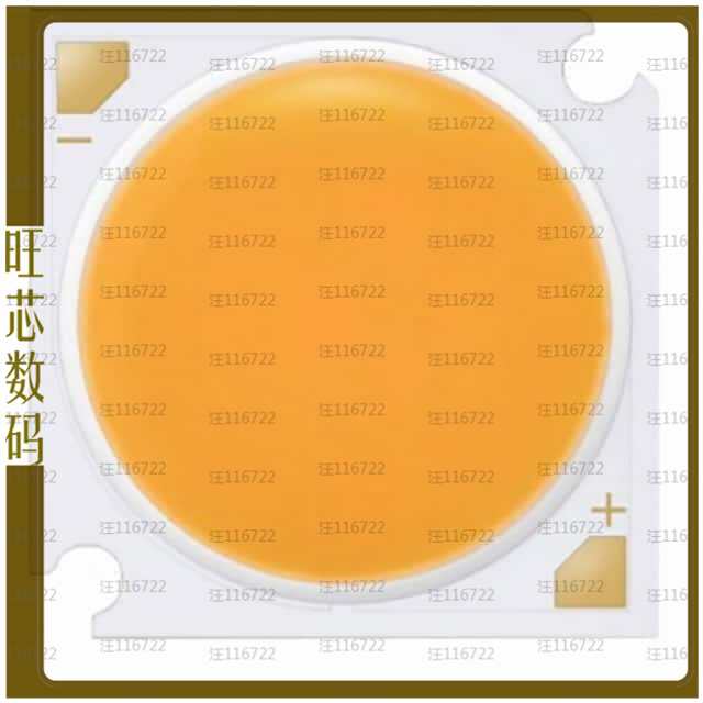 SPHWHAHDNA25YZU3DB【LED COB WHT LC003D 3500K 80CRI】-封面