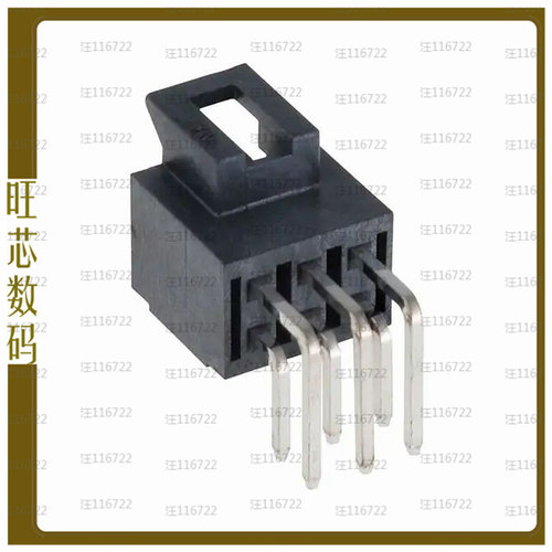 54025-06-0200-01【WIRE-TO BOARD HEADER, 2.5MM, 6 C】