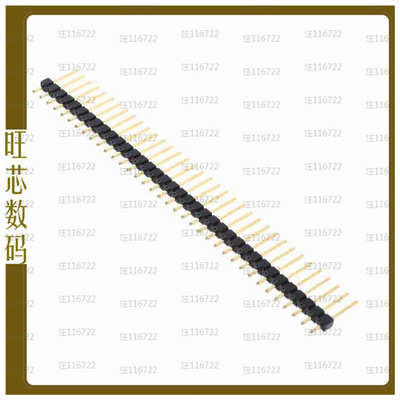 10129378-936003BLF【CONN HEADER VERT 36POS 2.54MM】