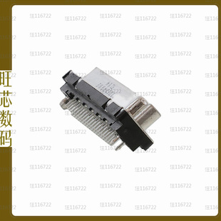 SUB D37S24A4GV00LF VERT SLDR 37POS CONN RCPT