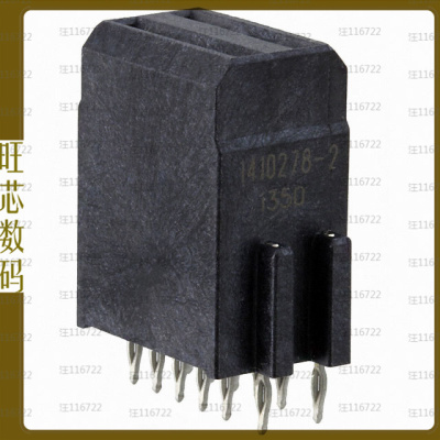 1410278-2【CONN RCPT POWER 2POS PCB】