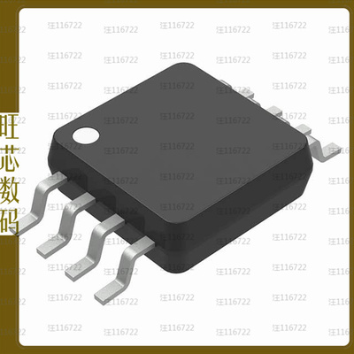 PIC12F510T-I/MS【IC MCU 8BIT 1.5KB FLASH 8MSOP】