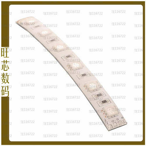 AB-FC02406-19700-XA2【LED MOD AB-FC RGB LINEAR STRIP】