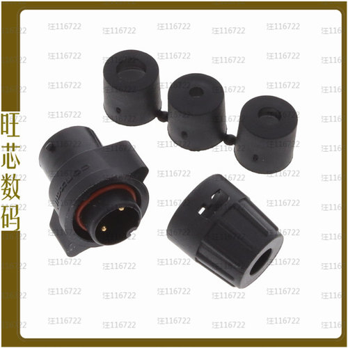 W6382-2PG-P-3DC【CONN PLUG MALE 2POS SOLDER CUP】