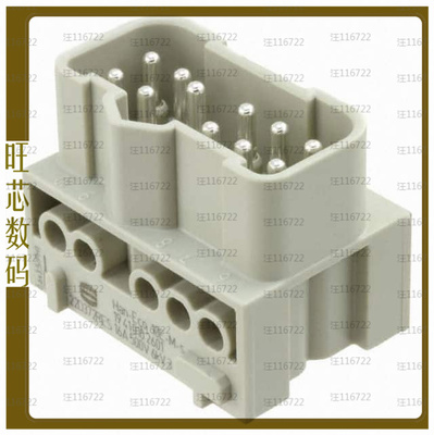 19410102601【HAN-ECO 10E-M-S】