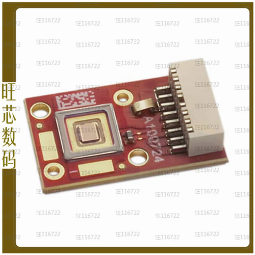 PT-39-DR-L51-BD100【LED MOD PT39 RED RECTANGLE】