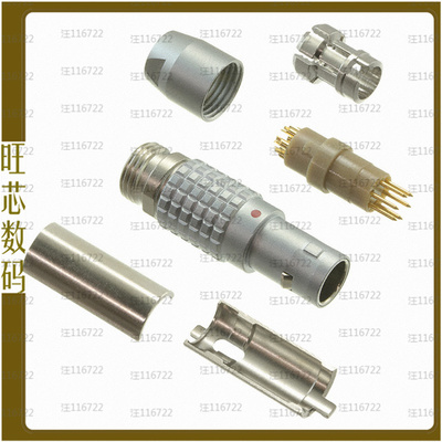 FGG.0B.306.CLAD56【CONN PLUG MALE 6P GOLD SLDR CUP】