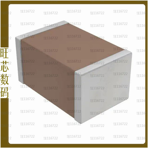 CGA5L2C0G2A333J160AA【CAP CER 0.033UF 100V C0G 1206】
