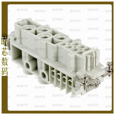 1679320【INSERT FEMALE 4+8POS+1GND SCREW】