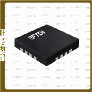 USB SERIAL BASIC FT230XQ 16QFN UART