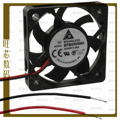 EFB0505MA【FAN AXIAL 50X10MM BALL 5VDC WIRE】