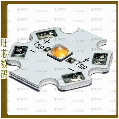 LST1-01F04-4070-01【OSLON SQUARE】