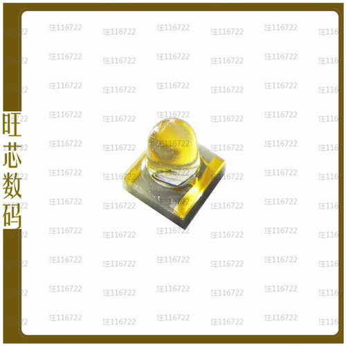 QBHP684E-UV395AS【LED UV 395NM 700MA SMD】