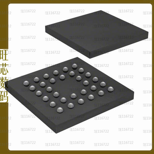 ATMEGA88A-CCUR【IC MCU 8BIT 8KB FLASH 32UFBGA】