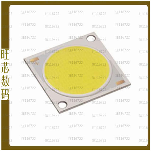 CLU048-1212C4-353H5K2【COB LED 3500K 90CRI】