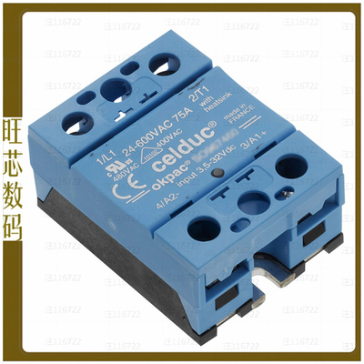 SO843070【SSR RELAY SPST-NO 35A 12-275V】