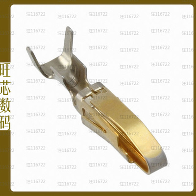170484-1【CONTACT NON-GEND SGNL 16-20AWG】