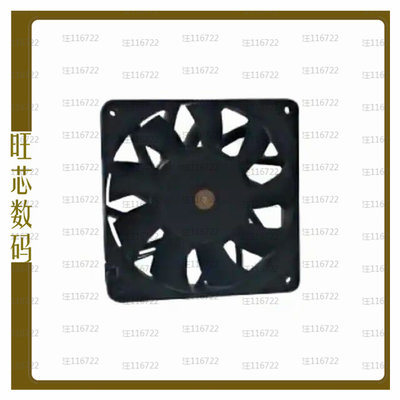 MR1238L24B-FSR【FAN AXIAL 120X38MM 24VDC WIRE】