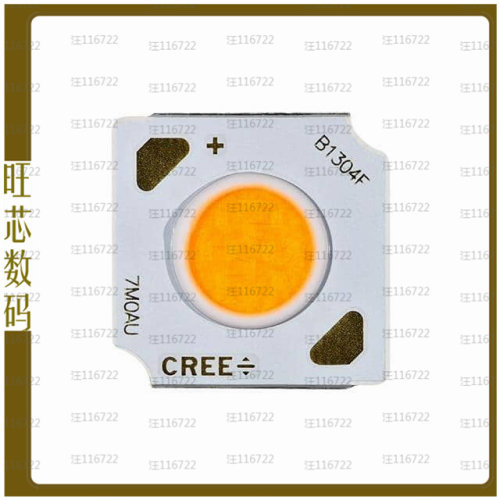 CMB1306-R160-000N0H0A35G【XLAMP CMB LIGHT EMITTING DIODE W】