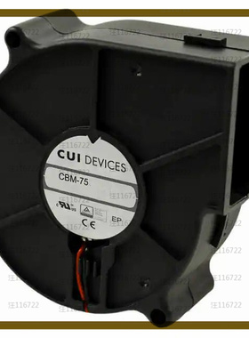 CBM-7530B-130【FAN BLOWER 75X30MM 12VDC WIRE】