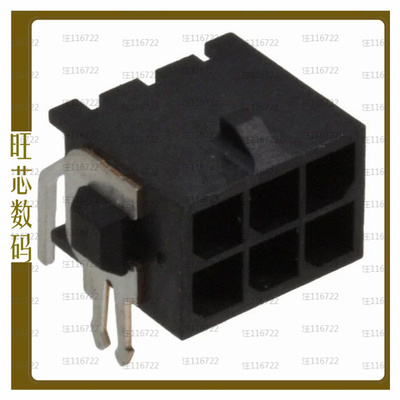3-794677-6【CONN HEADER R/A 6POS 3MM】