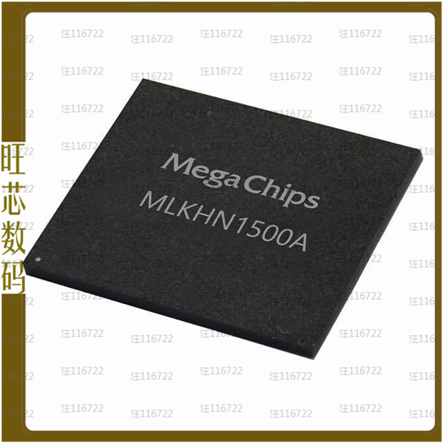MLKHN1500AM【IC HD-PLC PWR LINE COMM 238LBGA】