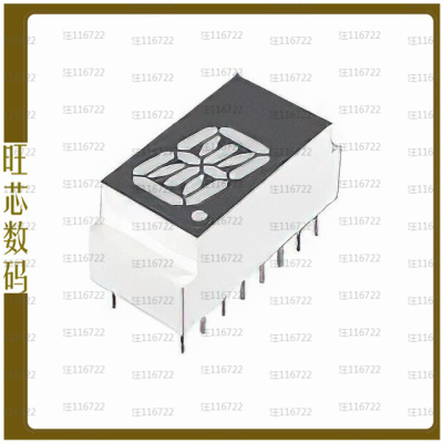 PSA39-21SURKWA【.39 ALPHANUMERIC RED LED DISPLA】