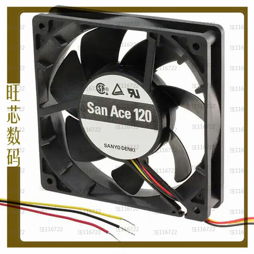 9S1212L4D011【FAN AXIAL 119X25MM 12VDC WIRE】
