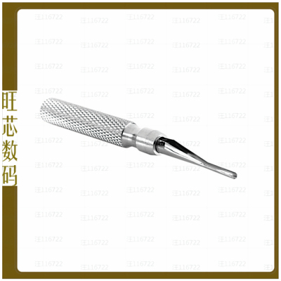 50-54931-1【EXTRACTON TOOL 1MM M23】