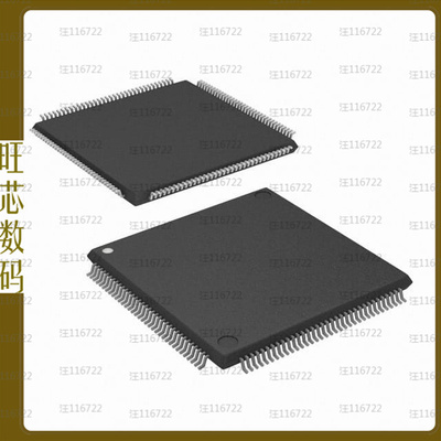 LPC18S10FBD144E【IC MCU 32BIT ROMLESS 144LQFP】