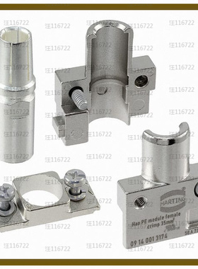 9140013174【HAN PE-MODULE FEM. CRIMP 35QMM】