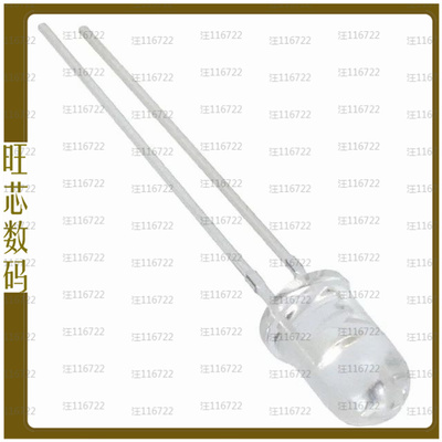 MTE1074N1-R【EMITTER VISIBLE 740NM 50MA RAD】