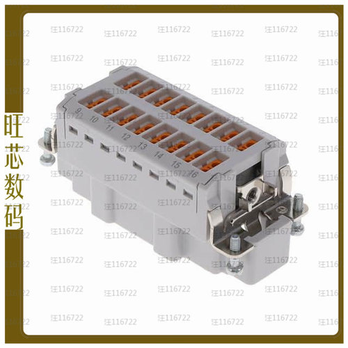 1423019【CONTACT INSERT, SIZE: B16, NUMBE】