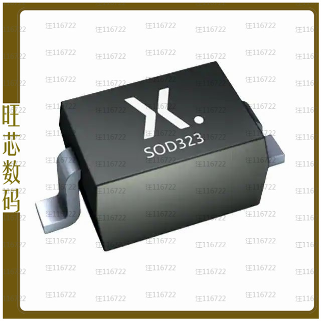 PMEG4010BEA,115【DIODE SCHOTTKY 40V 1A SOD323】