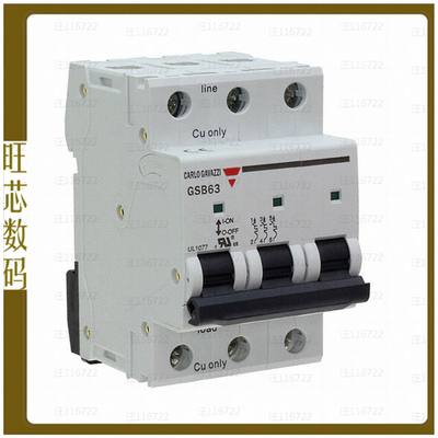 GSB633PC63【MCB UL1077 C 3P 63A】